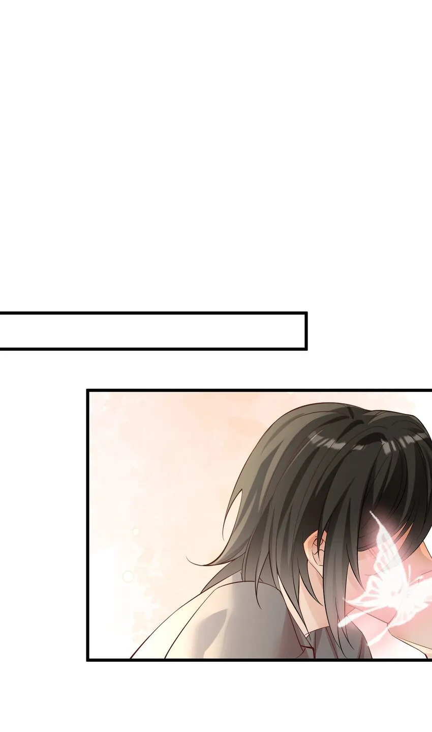 064 别……别打我！2