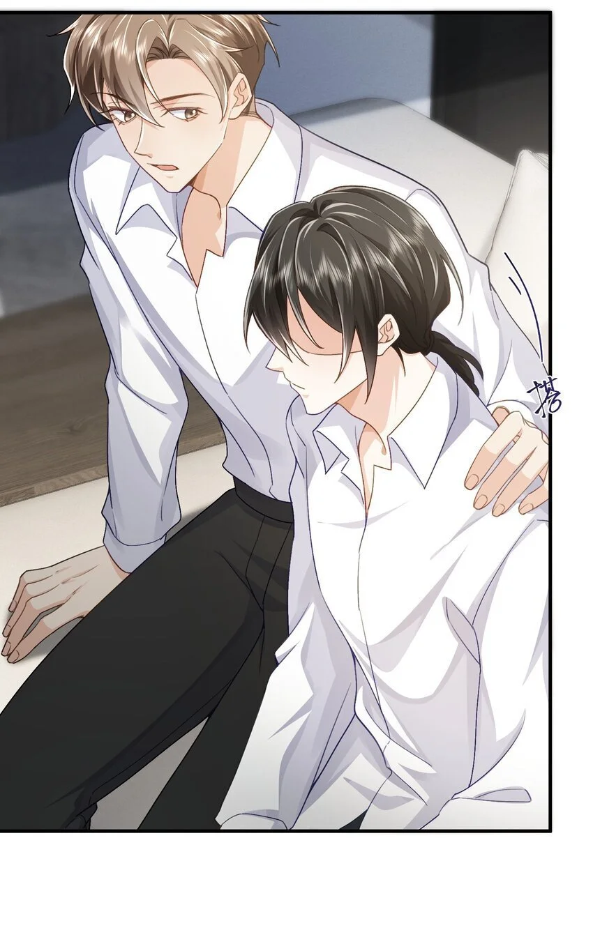 075 他不会是在……！？3