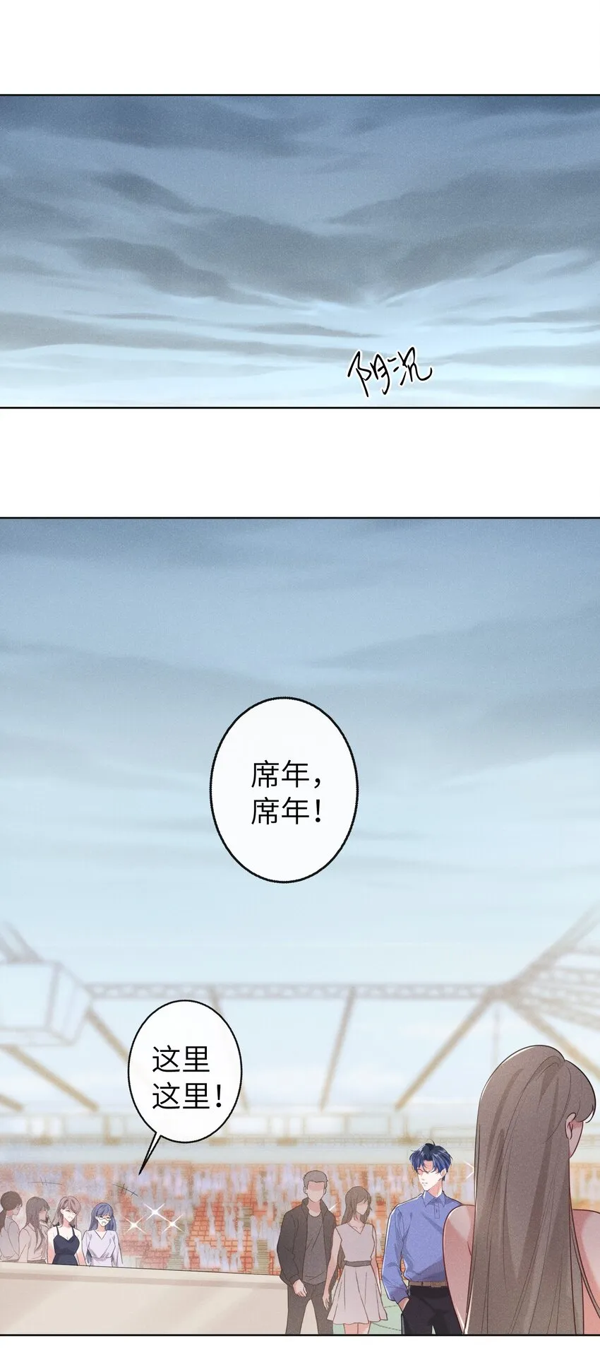012 大冰山还挺有人情味的2