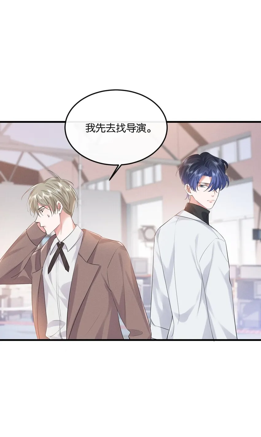 026 敢打我的人主意，就要付出代价！2