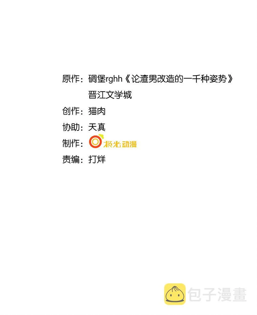014 都到家里了1