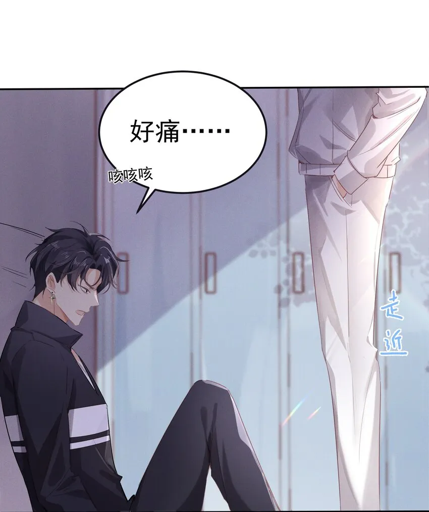 005 友谊第一比赛第二嘛2