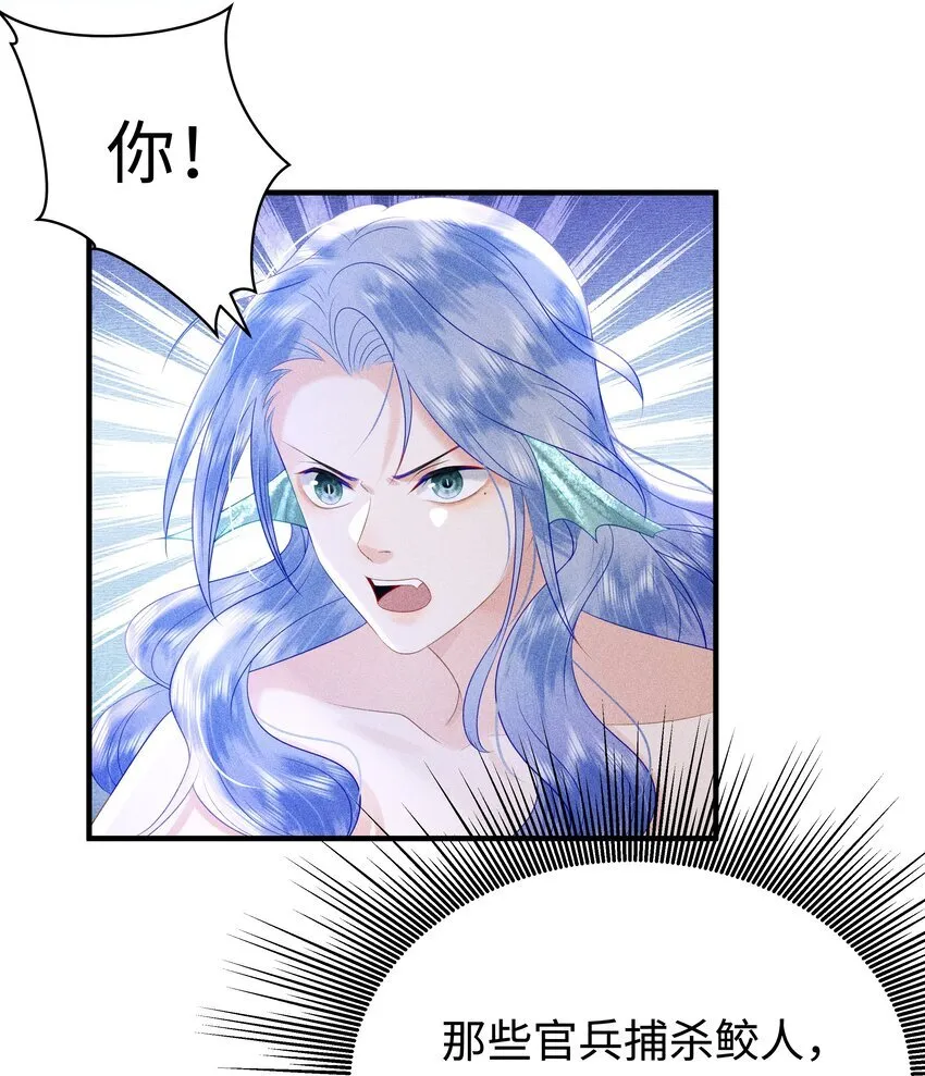 092 你信不信我现在就杀了你！4