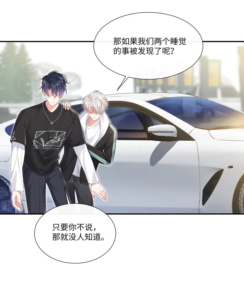 019 去我家吧3