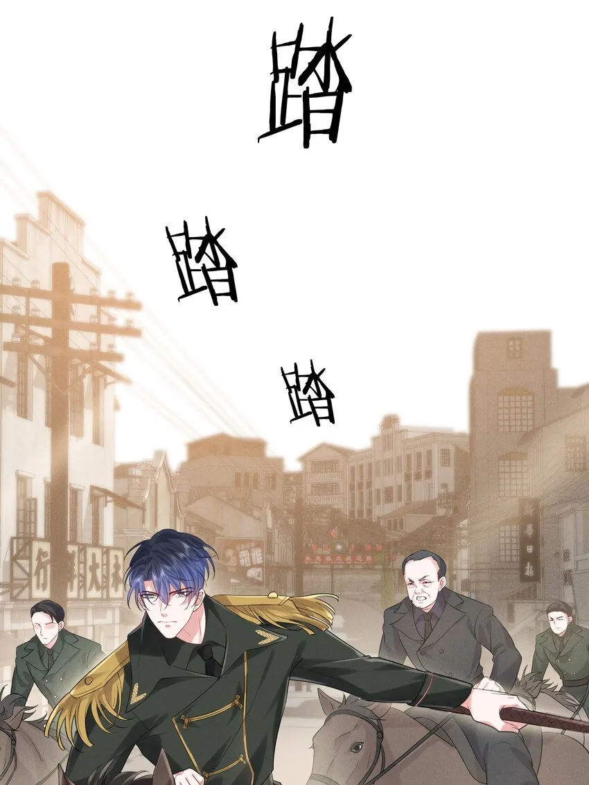 023 我相信你会站在巅峰4