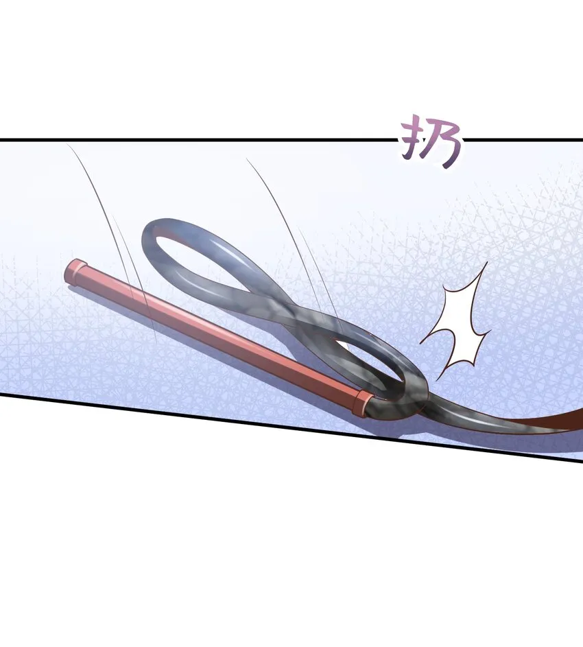 030 我以后不打你了0