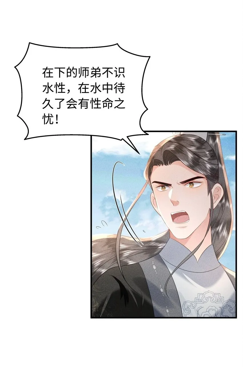 092 你信不信我现在就杀了你！1