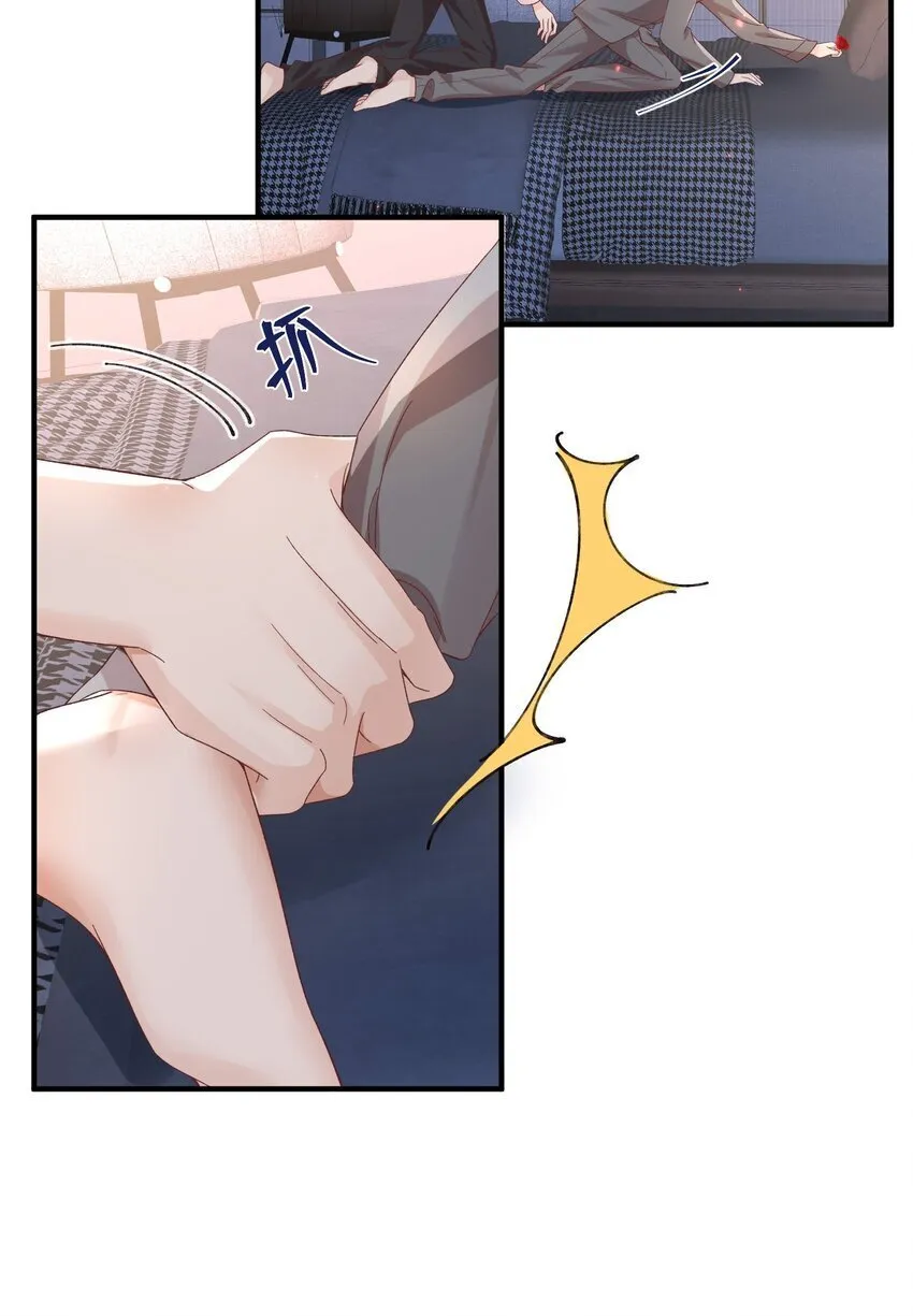 066 放松点……3