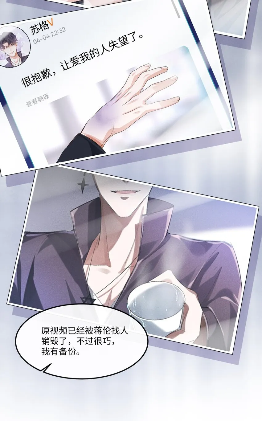 015 开个价吧4