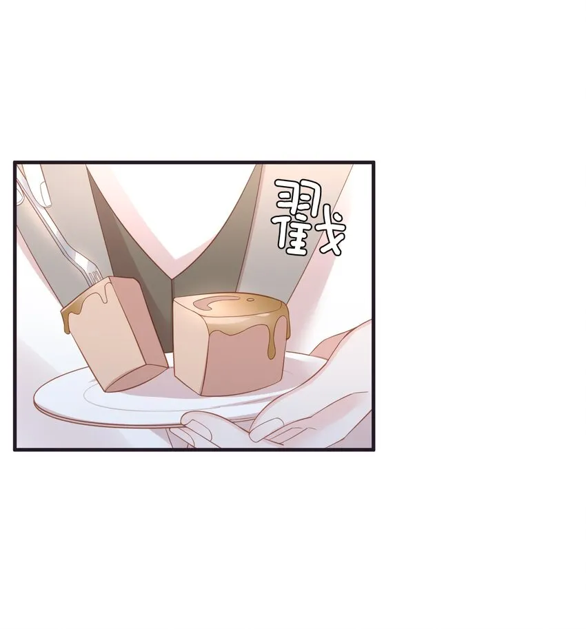 031 一怒为红颜1