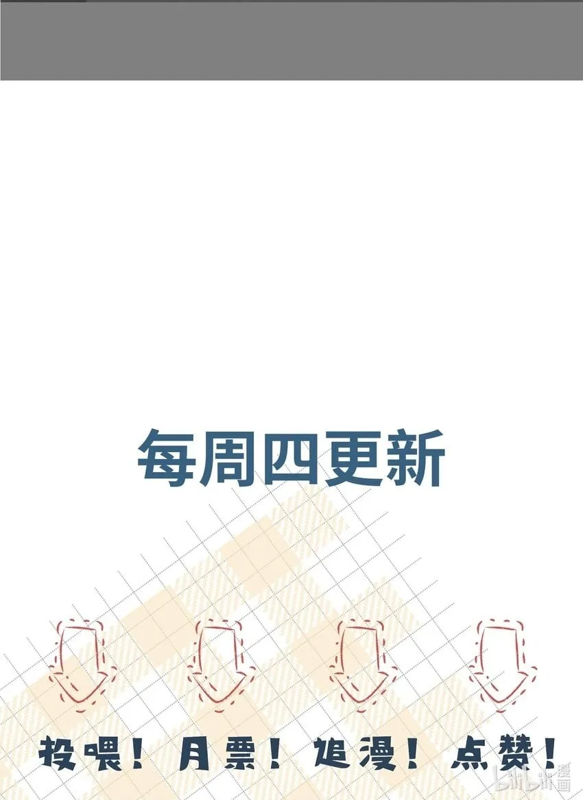071 谈心1