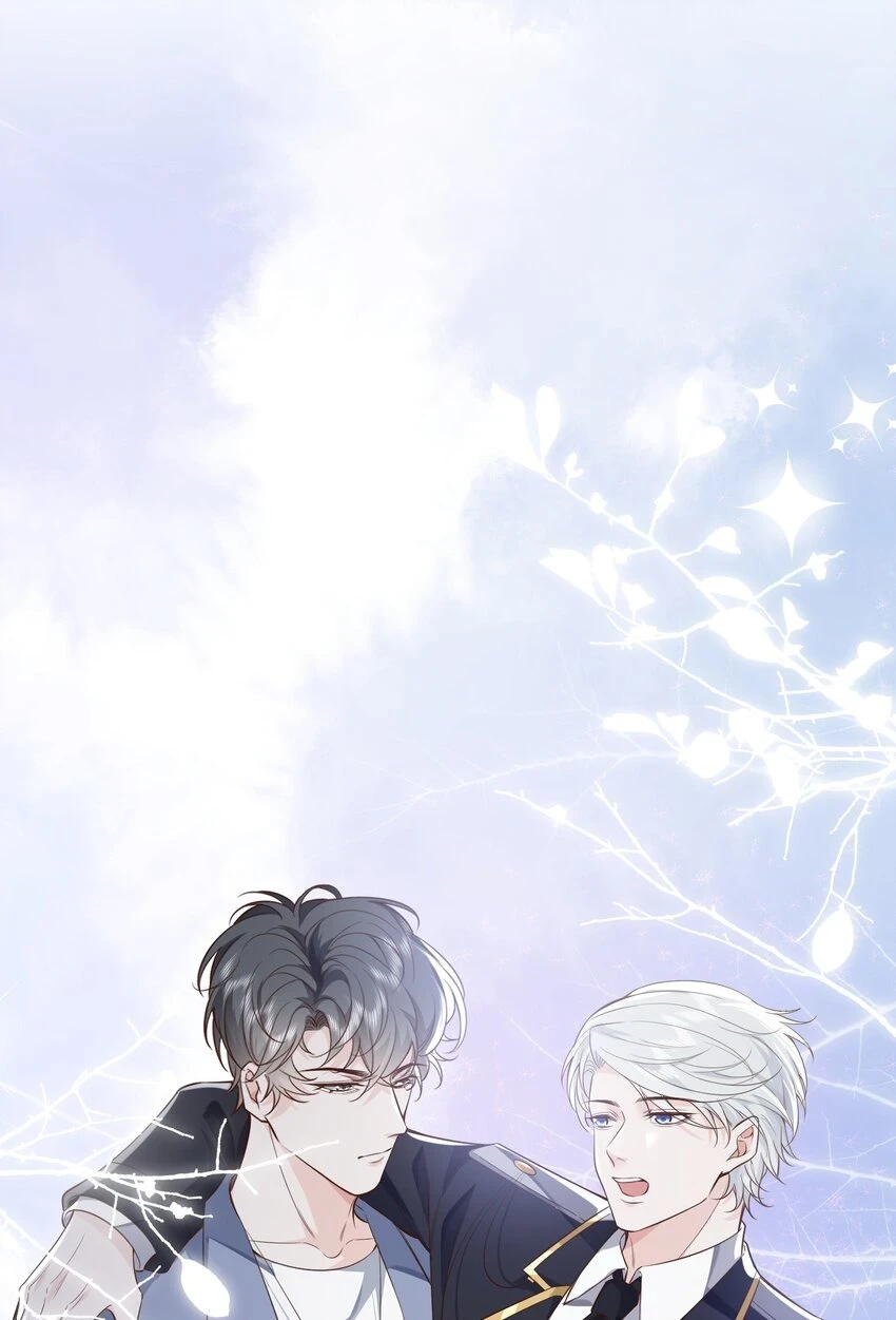 045 亲自上药3