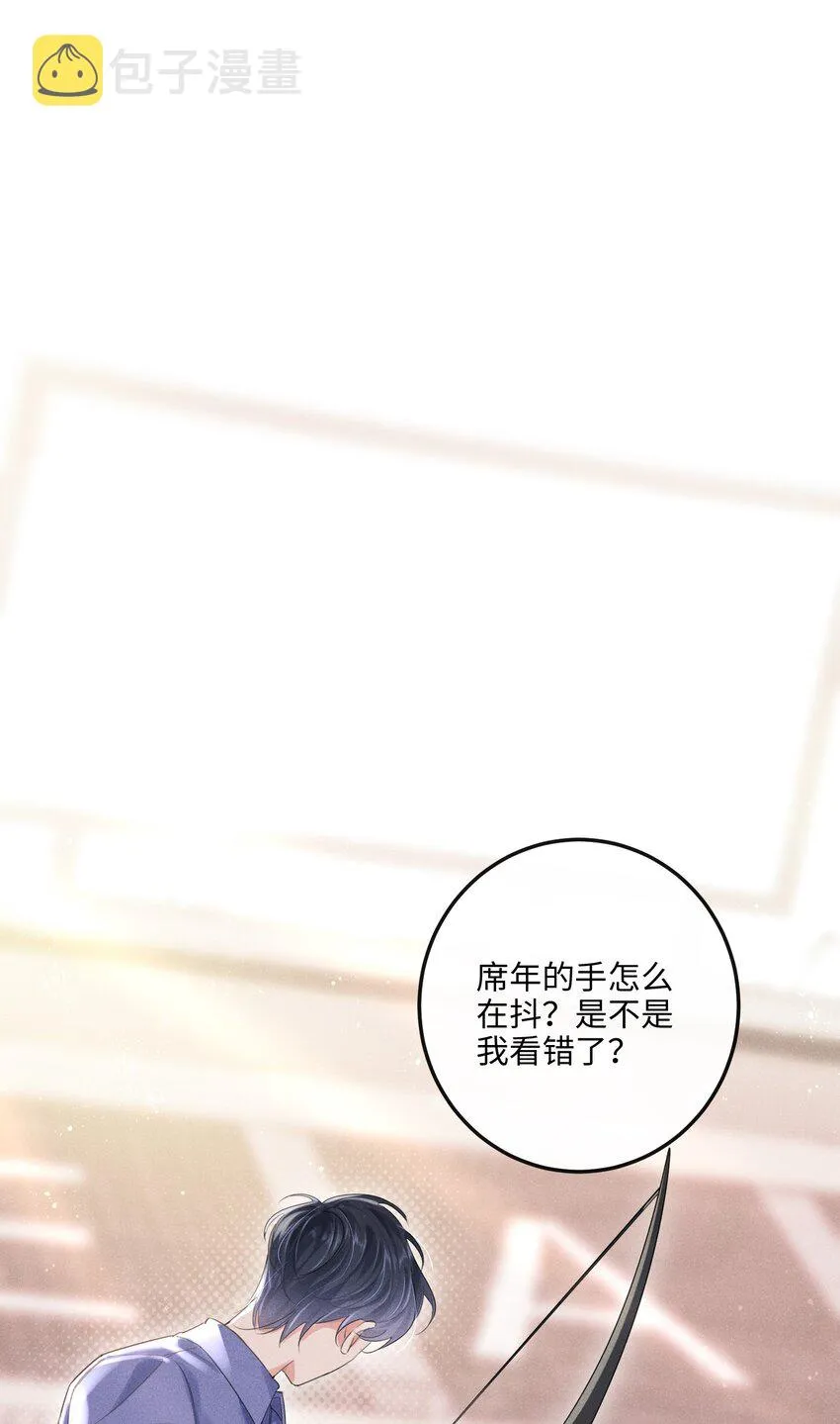 011 只想解决制造问题的人2