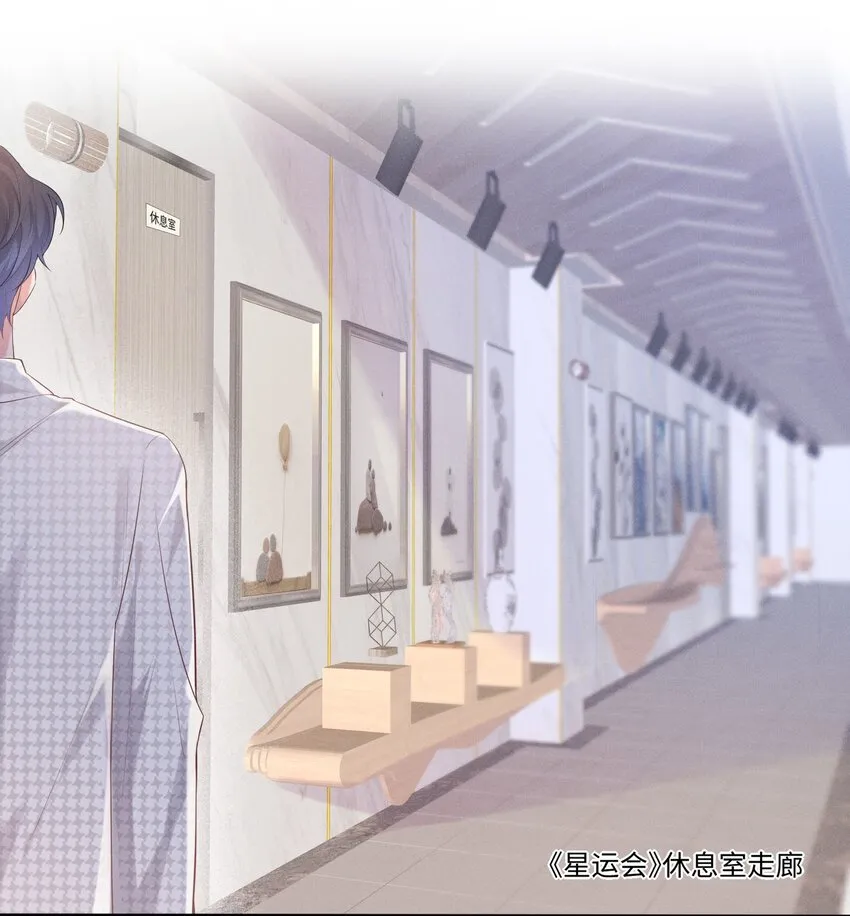 016 醒酒汤2