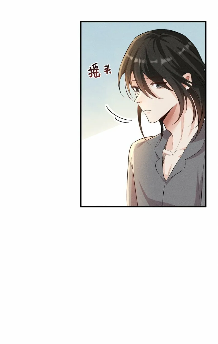 056 阿川，你为什么不来看我？2