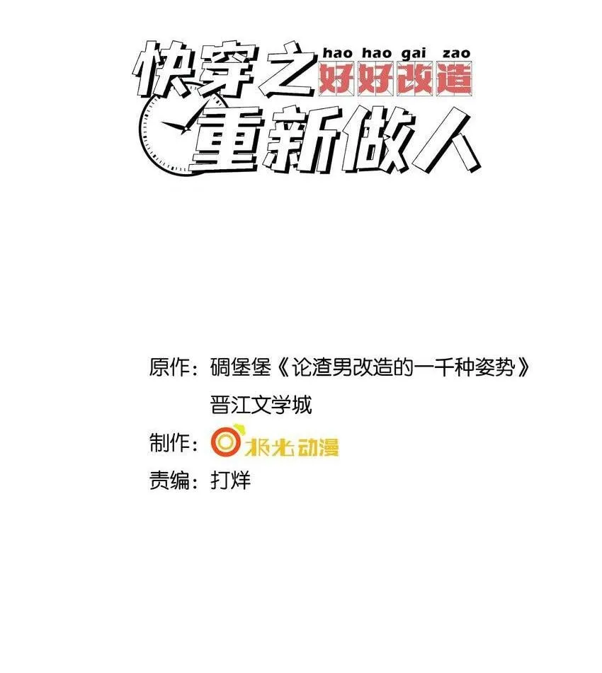 050 我很想念您1