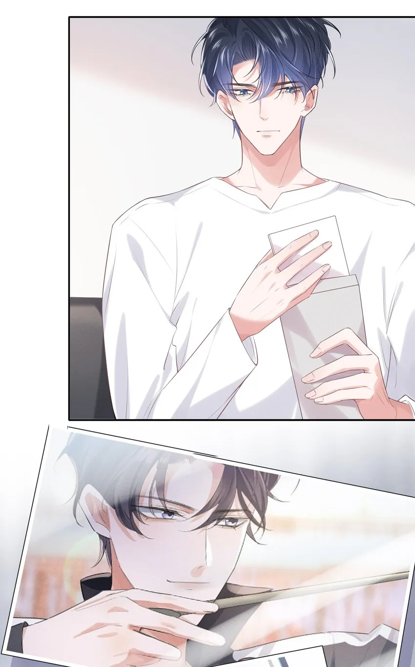 015 开个价吧3