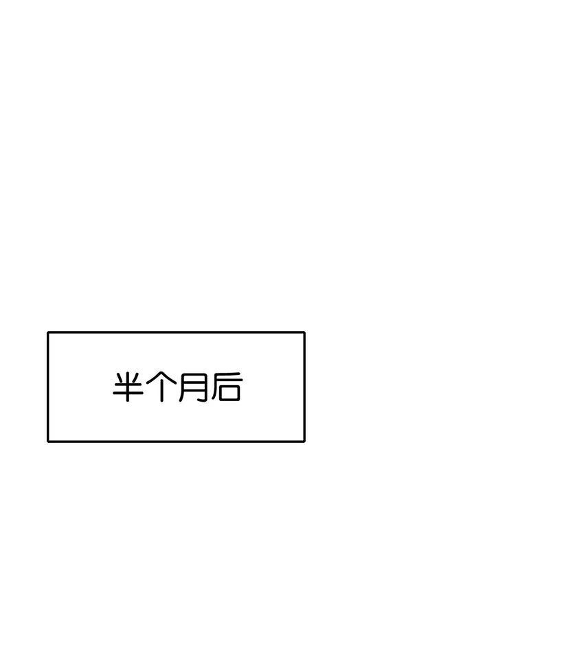 026 敢打我的人主意，就要付出代价！2