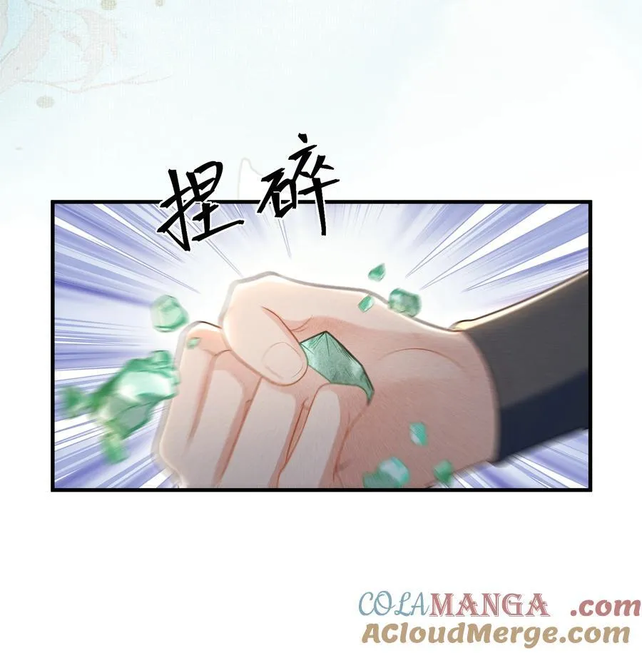 100 定居4
