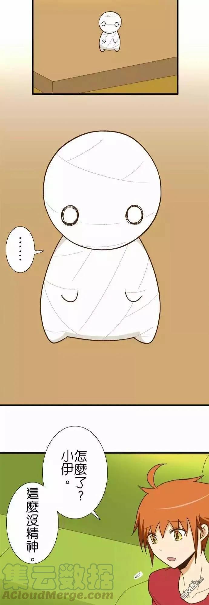第117话0