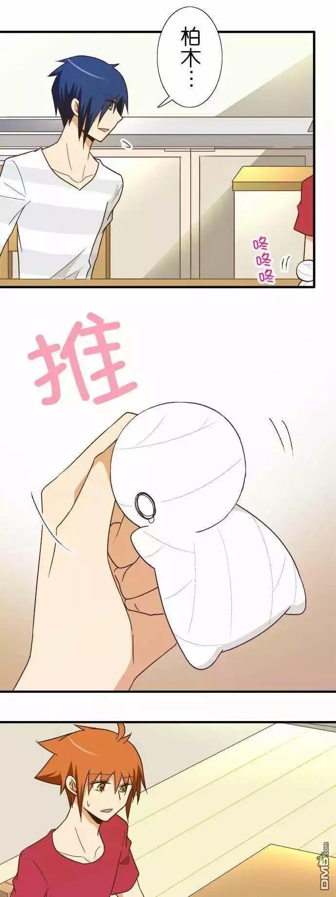 第119话3