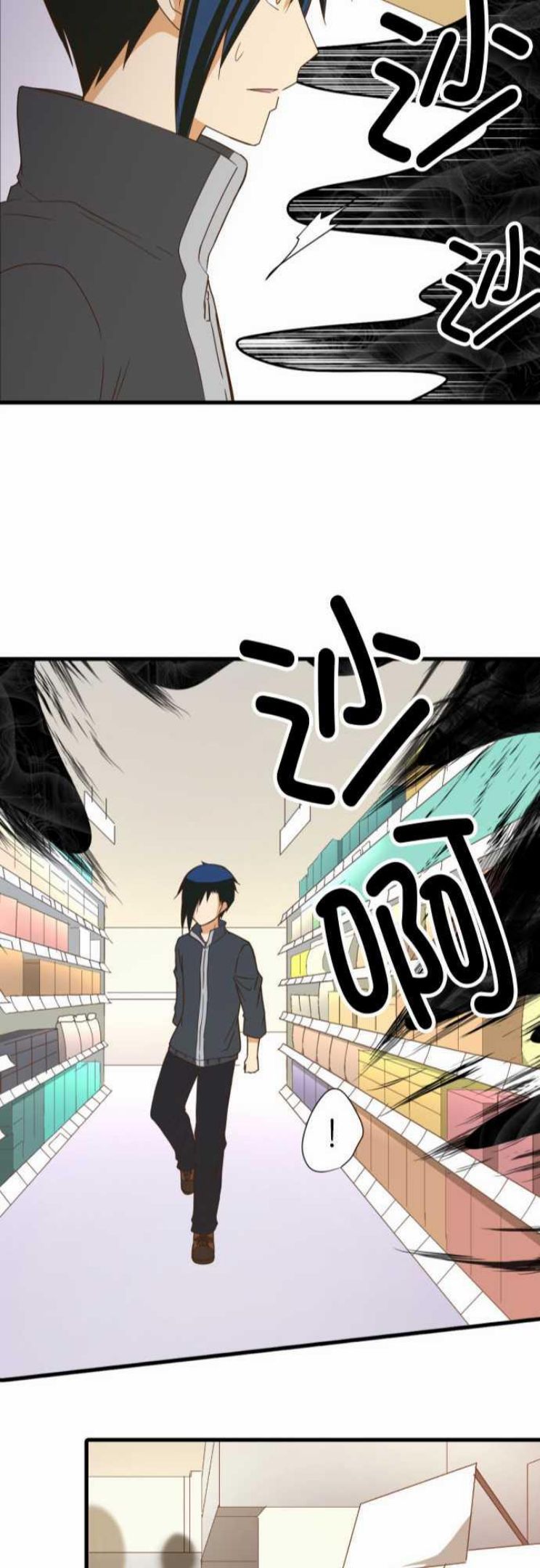 第240话 忘了吧1