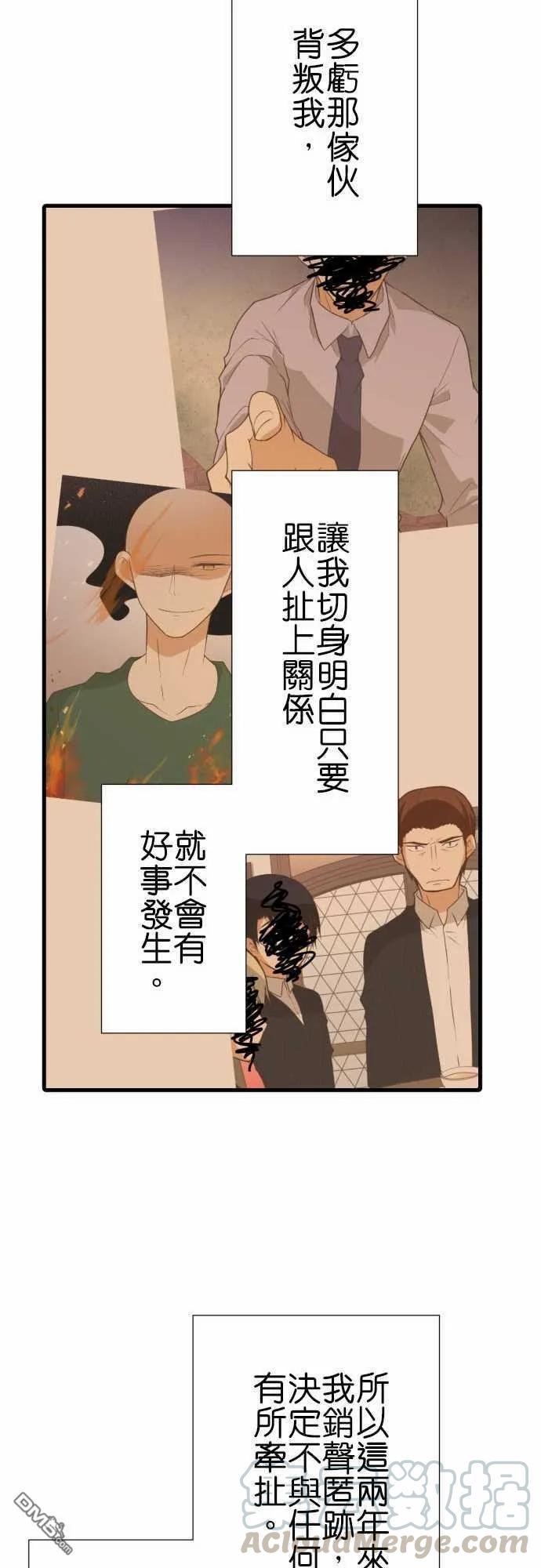 第200话0