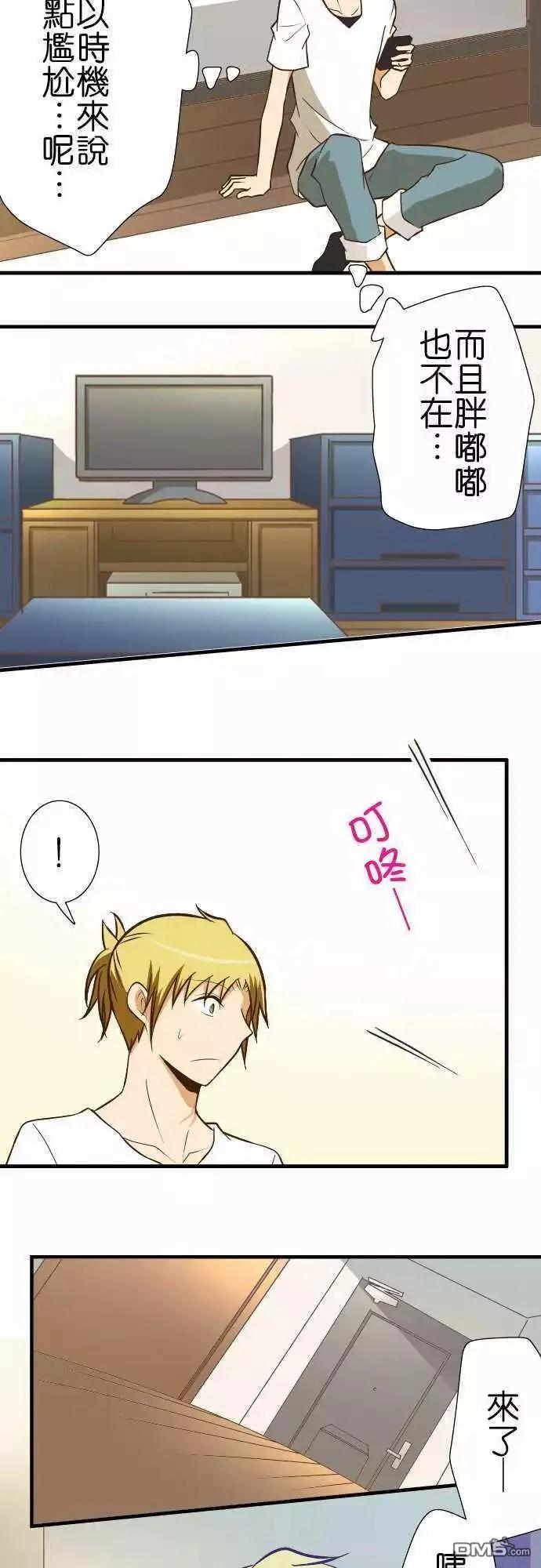 第125话1