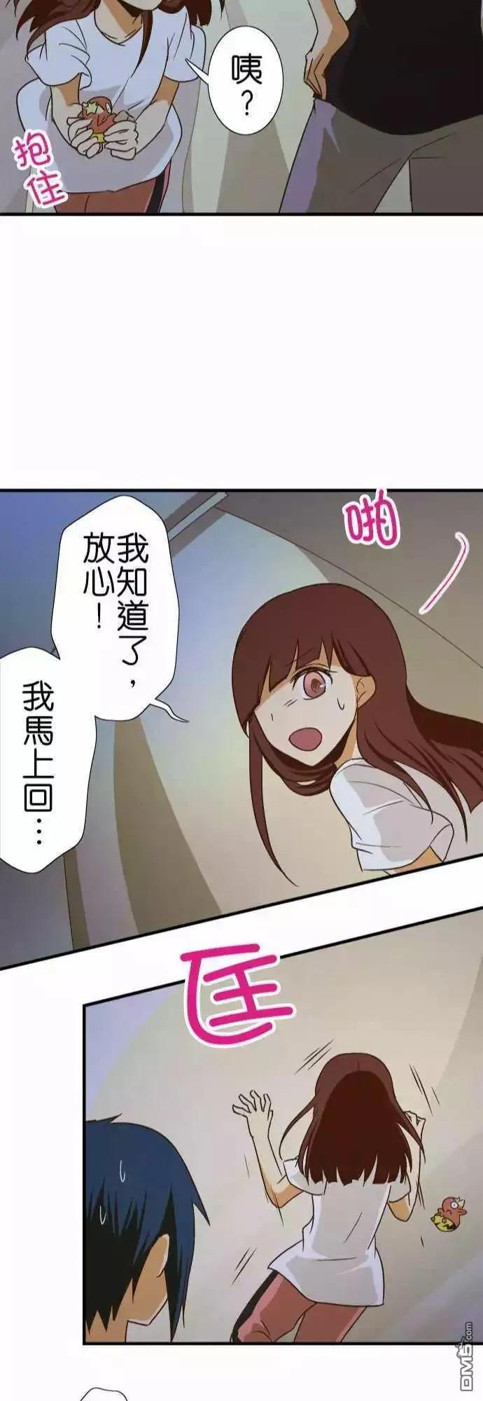 第100话2