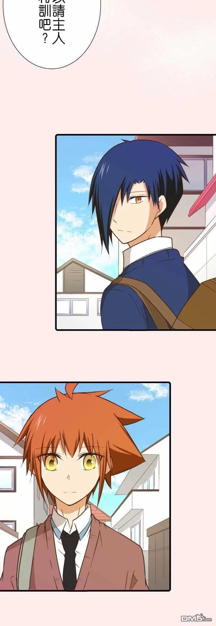 第215话2