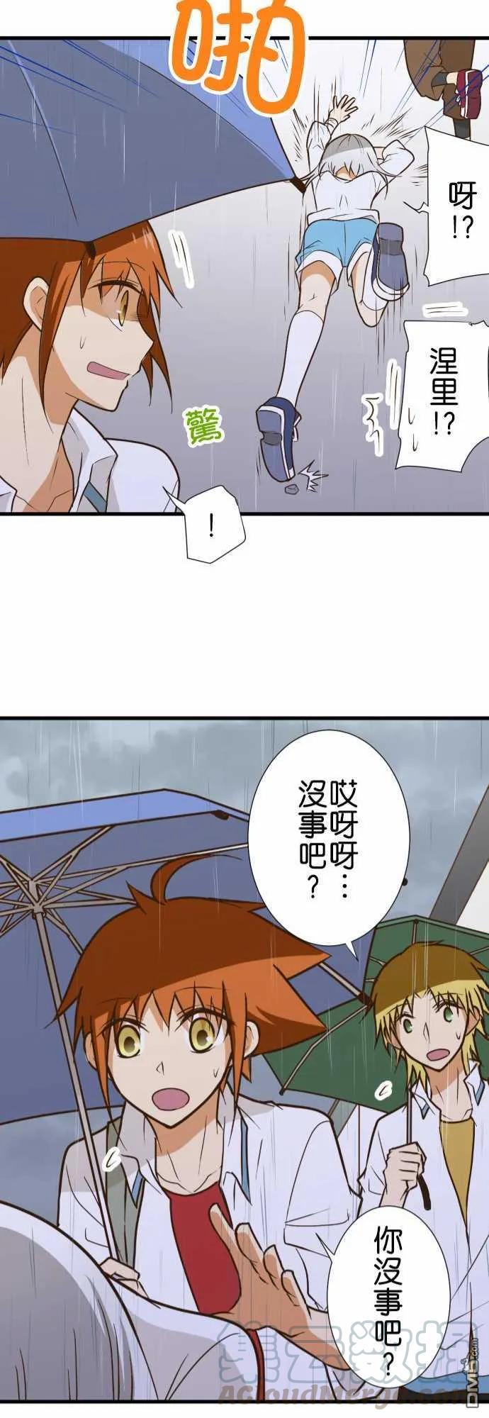 第164话0