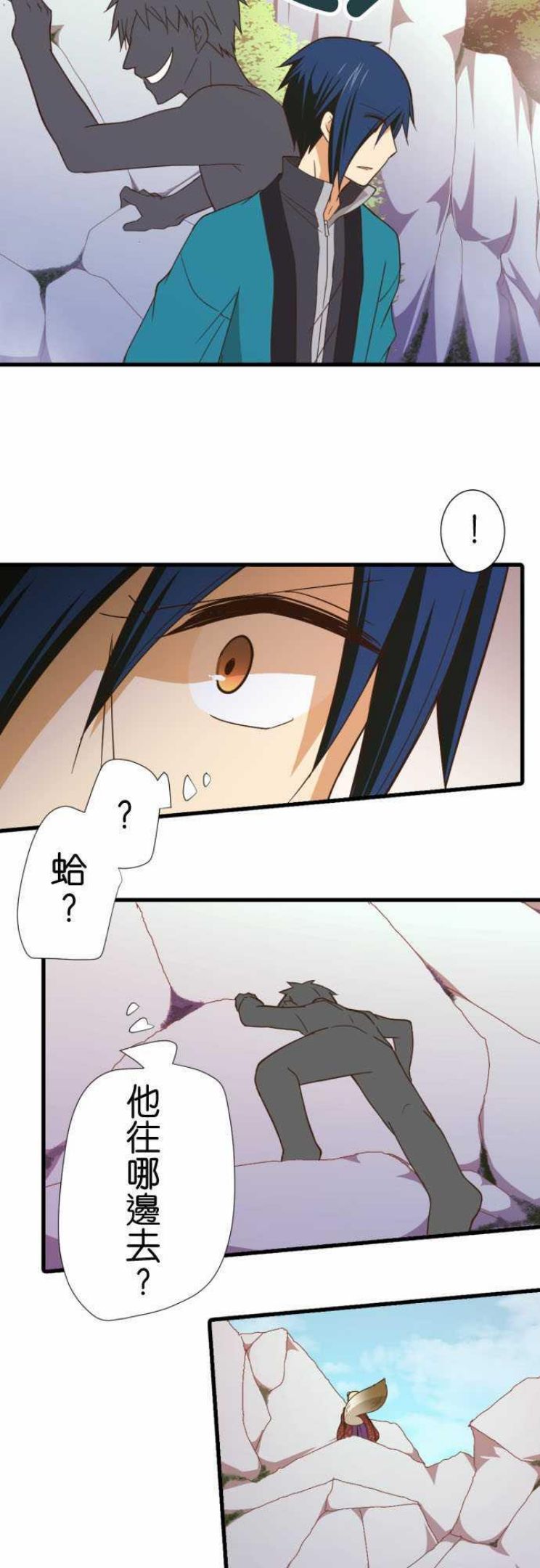 第245话 大■■的世界3