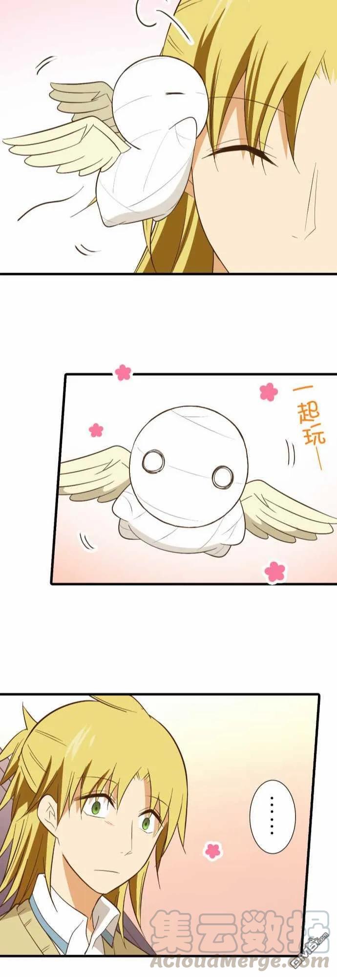 第230话4