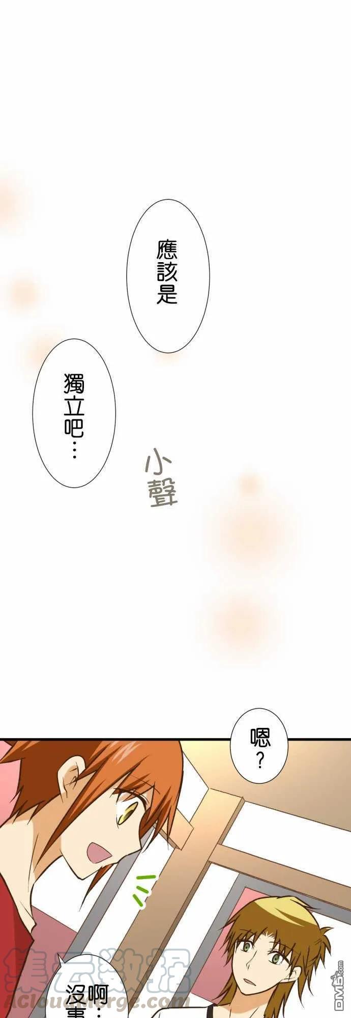 第160话0
