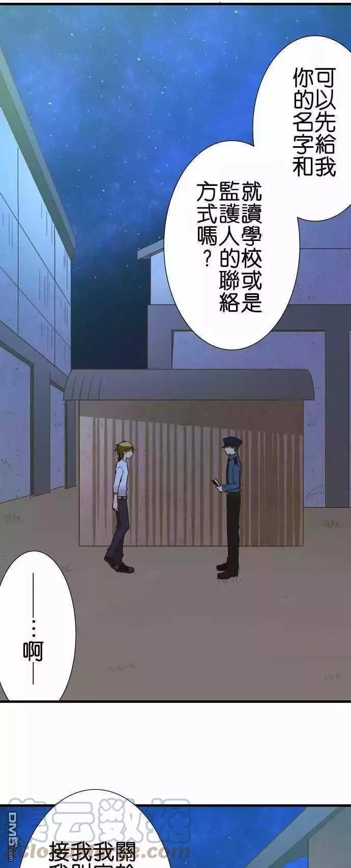 第145话0