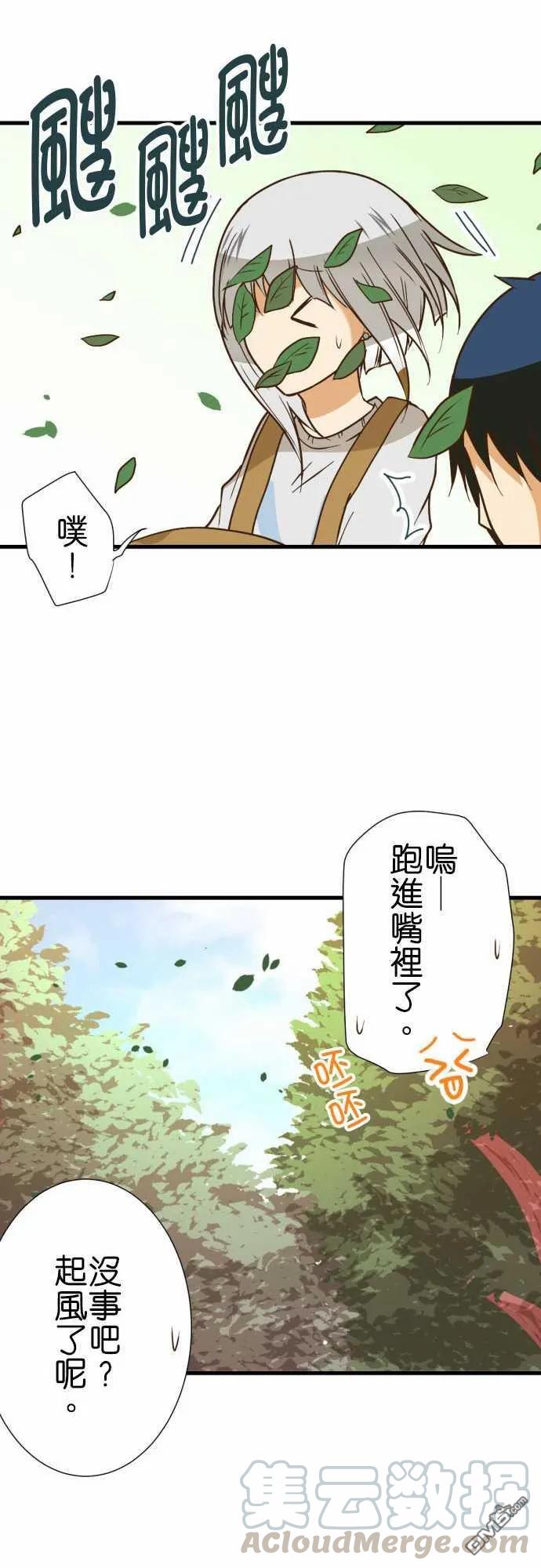 第215话0
