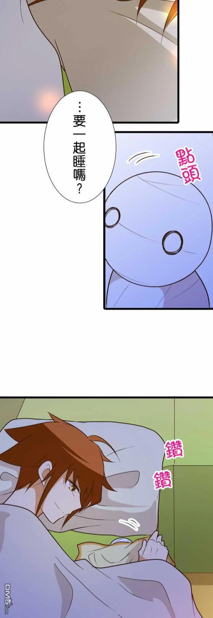 第176话3