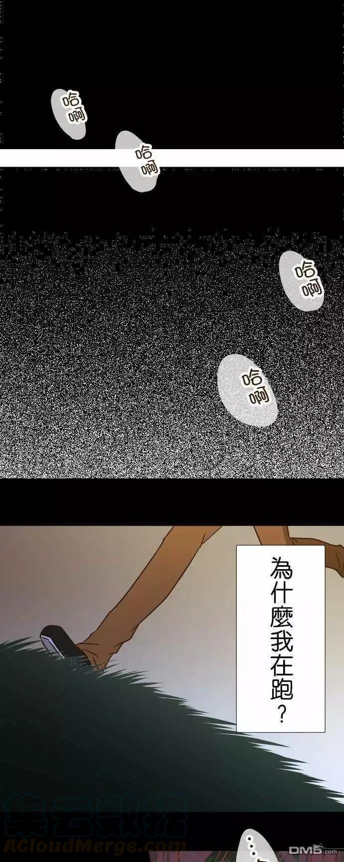 第97话0
