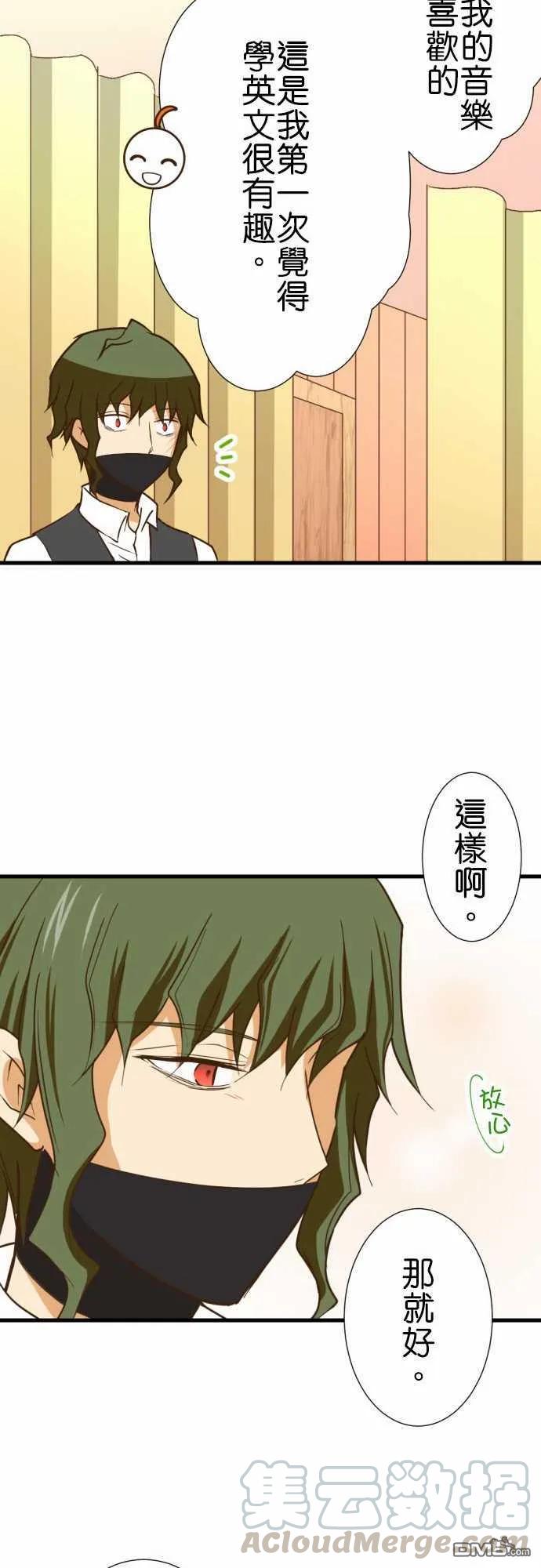 第209话0