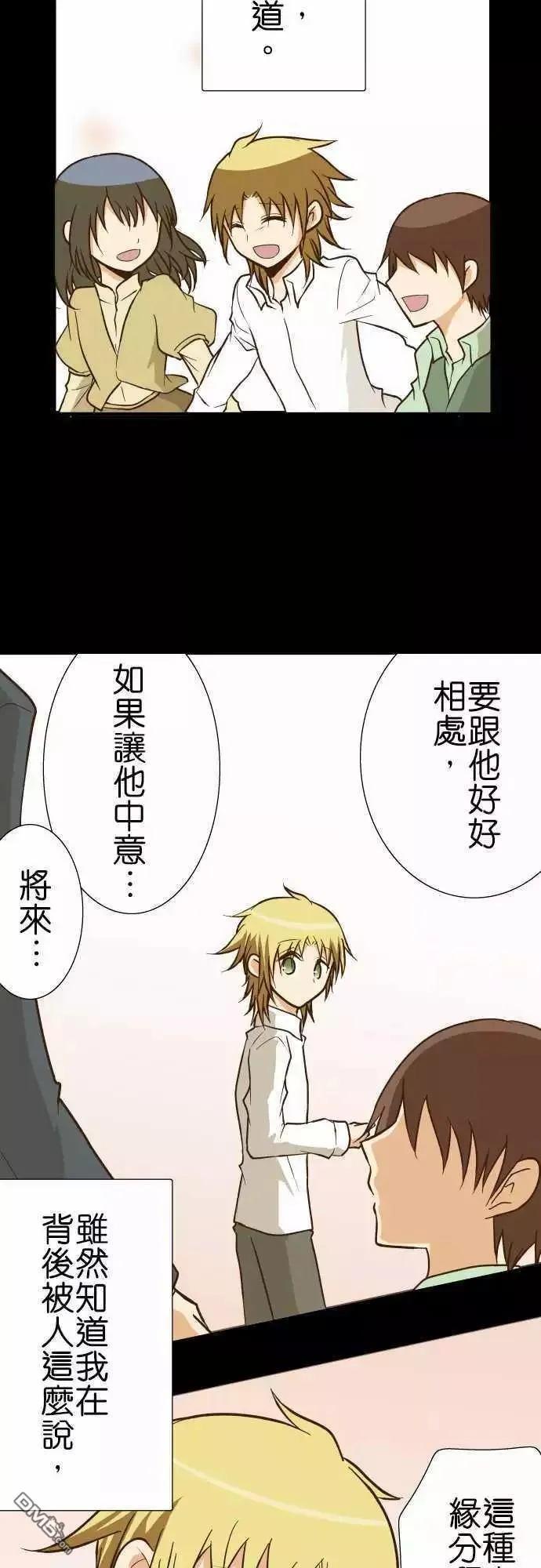 第126话3