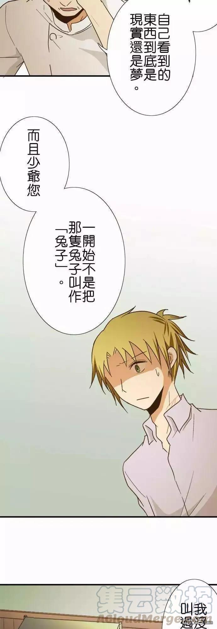 第114话0