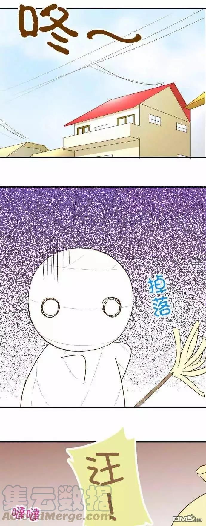 第92话0