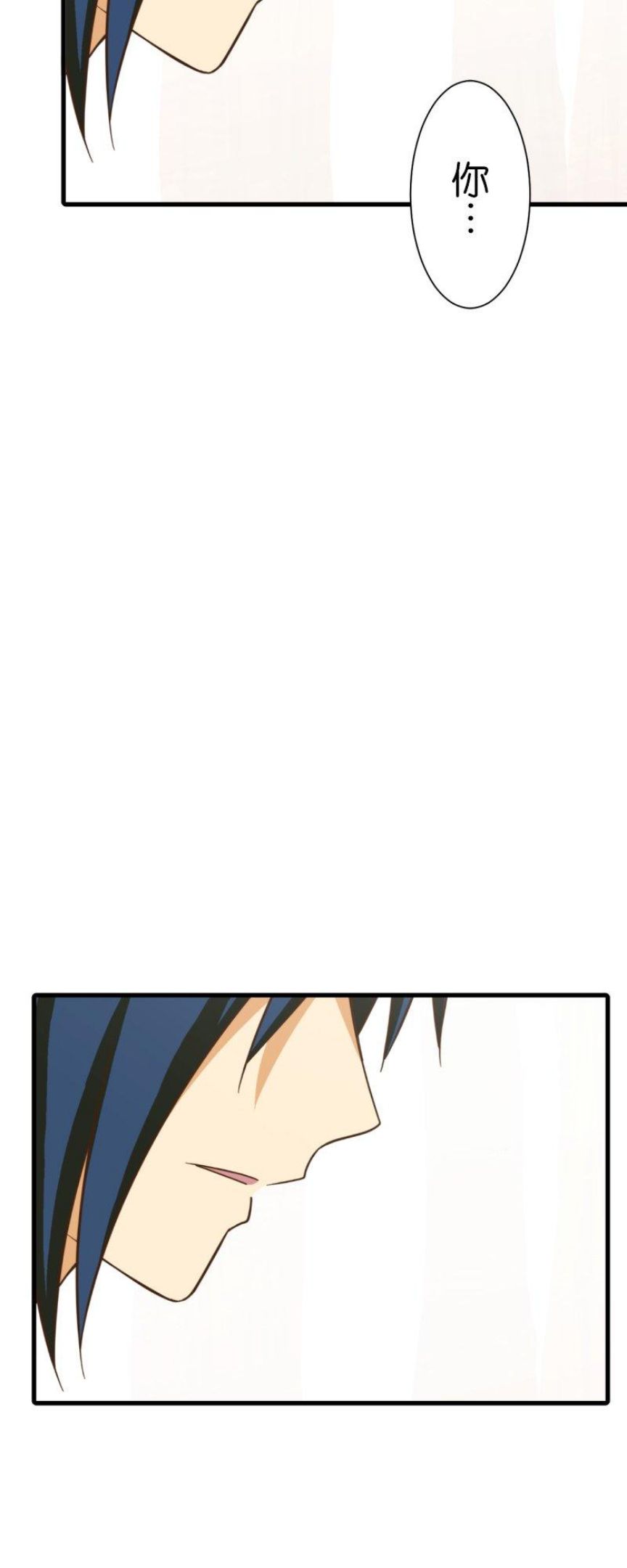 第257话 里克0