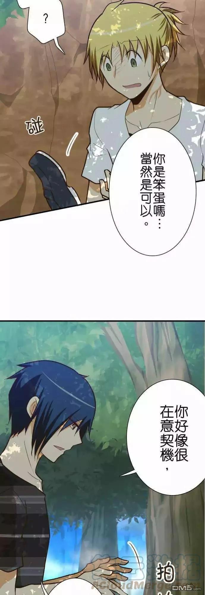 第126话0
