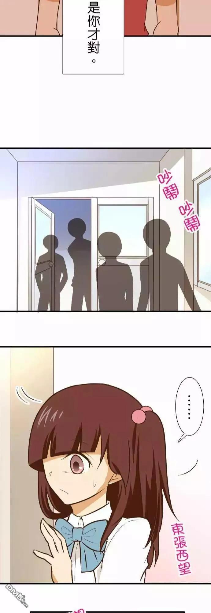第141话2