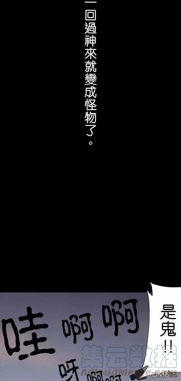 第105话0