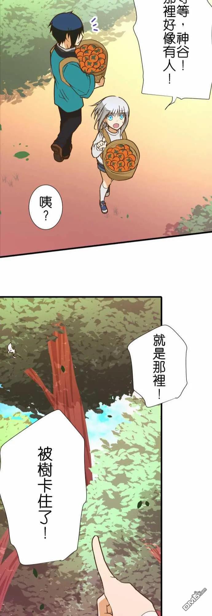 第215话2