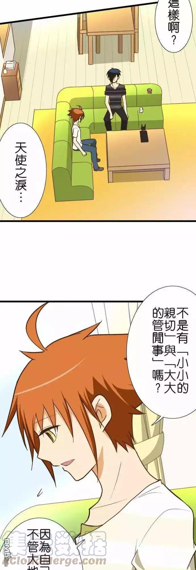 第124话0