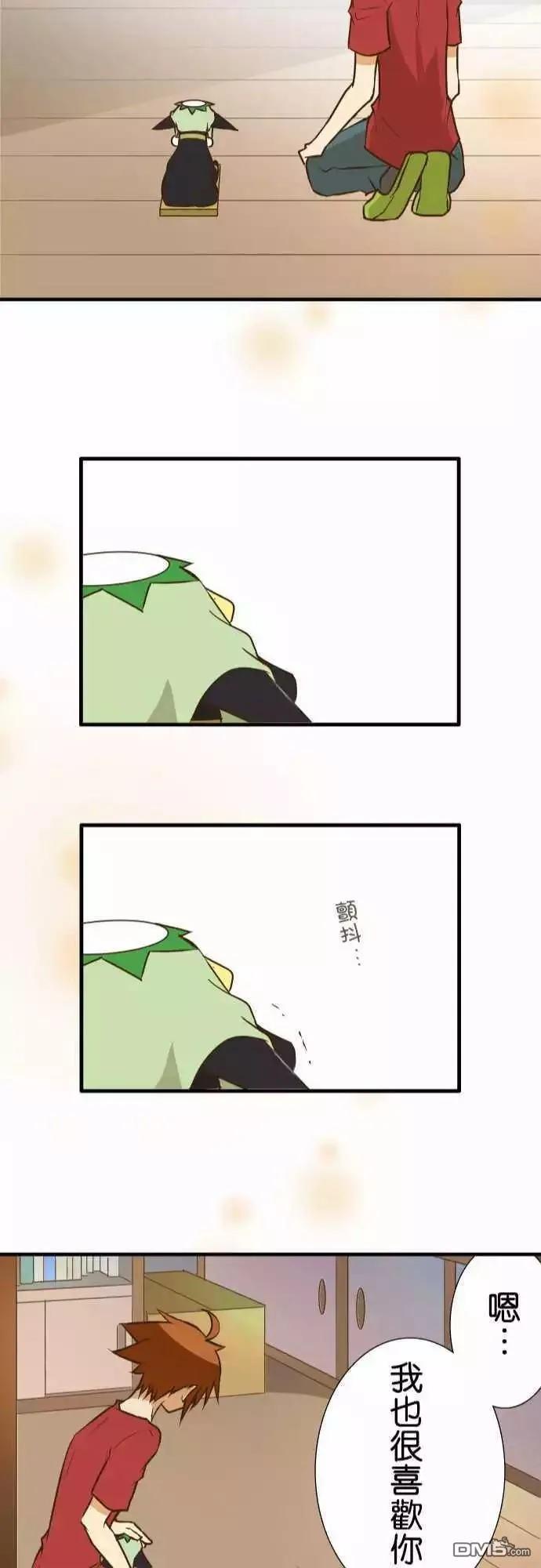 第142话1