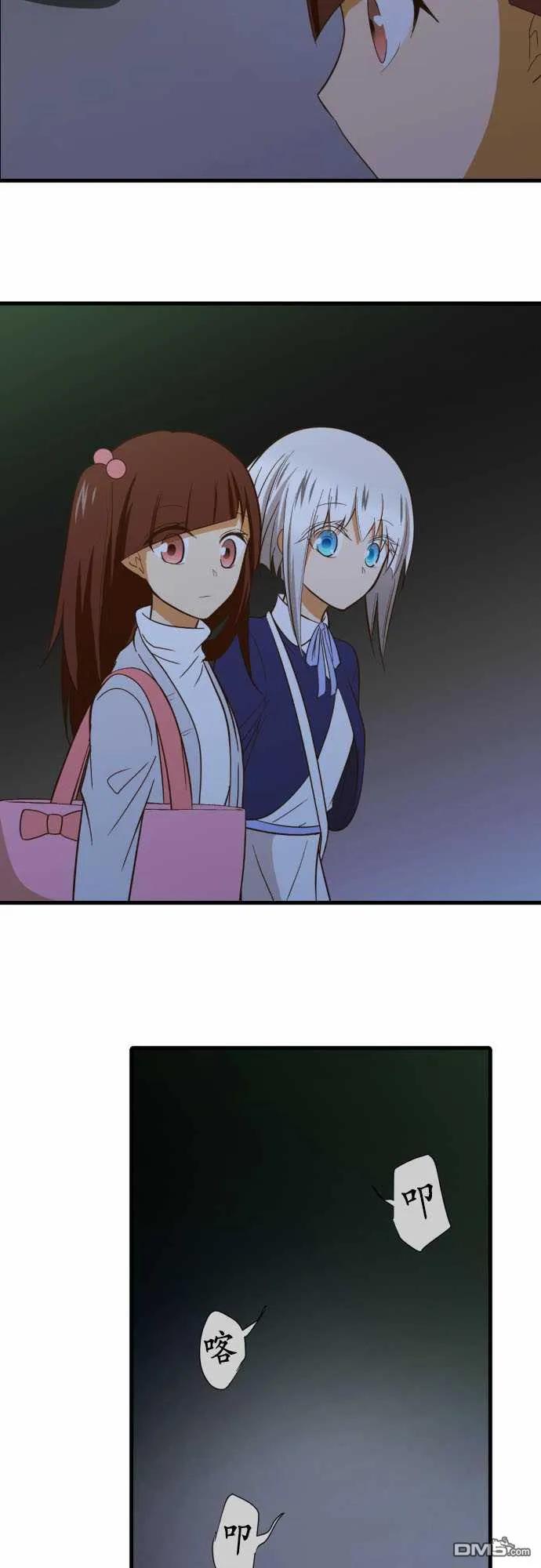 第223话2